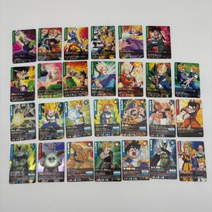 ドラゴンボールZデータカードダスの値段と価格推移は？｜65件の売買