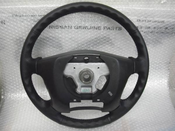 E51 エルグランド 後期 ハイウェイスター ハンドル ステアリング
