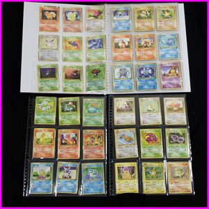 ゼニガメ ポケモンカードの値段と価格推移は？｜611件の売買データから
