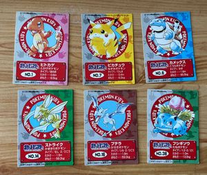ポケモンキッズ カードの値段と価格推移は？｜285件の売買データから