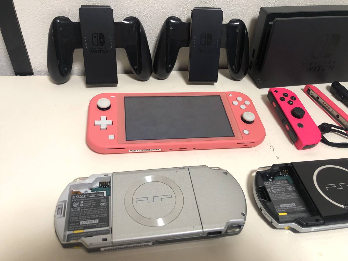 Nintendo/ニンテンドー SWATCH ライト PSP-3000 PSP-2000 付属品