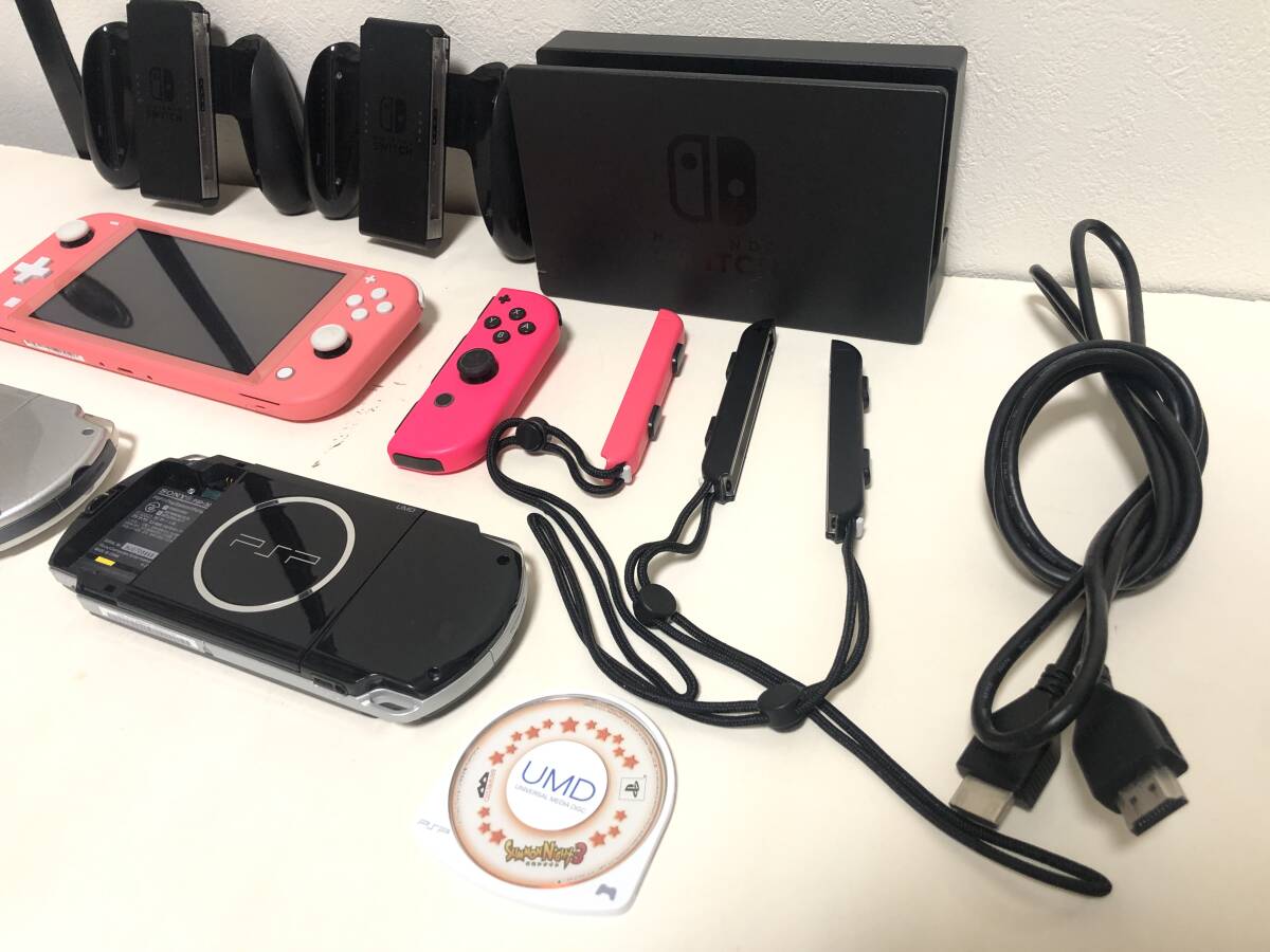 Nintendo/ニンテンドー SWATCH ライト PSP-3000 PSP-2000 付属品