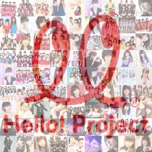 7/11夜 Hello!Project[ハロプロ]日本特殊[名古屋]1階10列/1~3枚