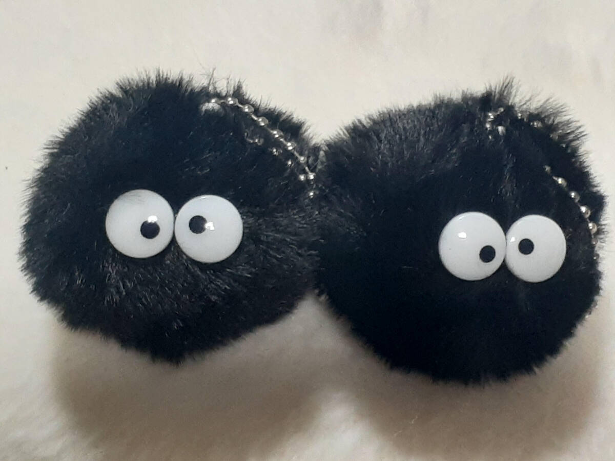 まっくろくろすけ風の値段と価格推移は？｜2件の売買データから