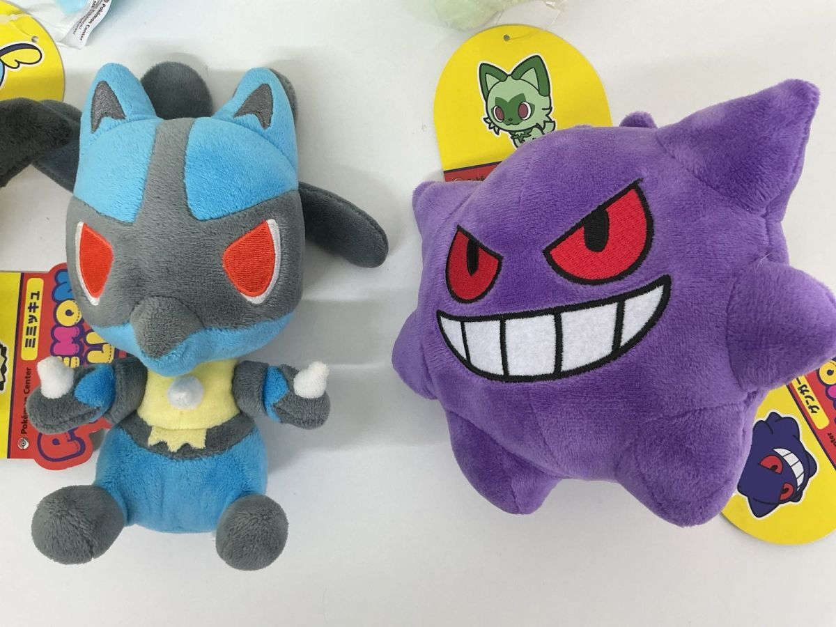 08 D 【現状】 ポケモンセンター 限定 グッズ ポケモンドールズ