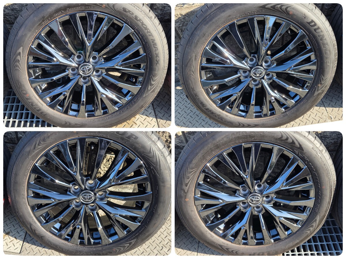 225/55R19の値段と価格推移は？｜1412件の売買データから225/55R19の 