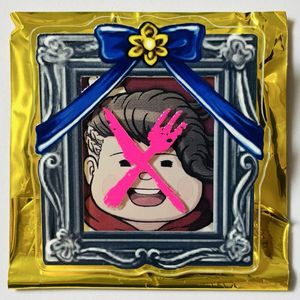 ダンガンロンパ 遺影の値段と価格推移は？｜1件の売買データから