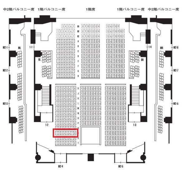 七人ぐらいの兵士 7/11 18:00 R列 明石家さんま★（ペア可）半額
