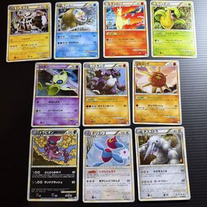 ポケモンカードゲームLEGENDの値段と価格推移は？｜11件の売買データ