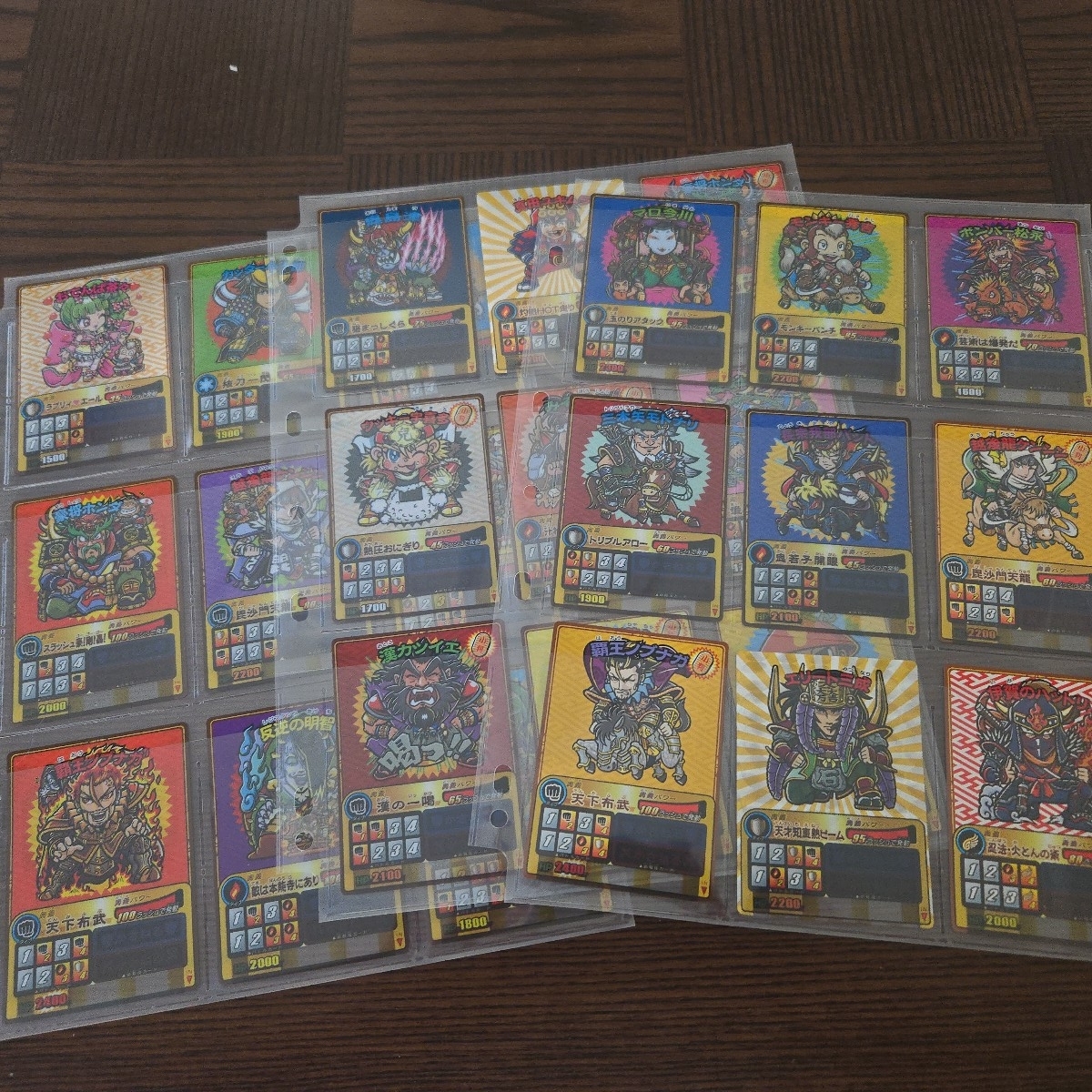 ゲッテンカ カード ゲッテンカ カードの値段と価格推移は？｜4件の売買データから