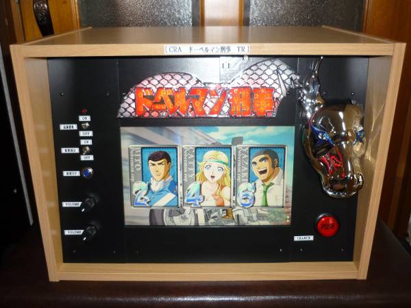 卓上パチンコ Cra ドーベルマン刑事 Tr 甘デジ ミニbox パチンコ実機 売買されたオークション情報 Yahooの商品情報をアーカイブ公開 オークファン Aucfan Com
