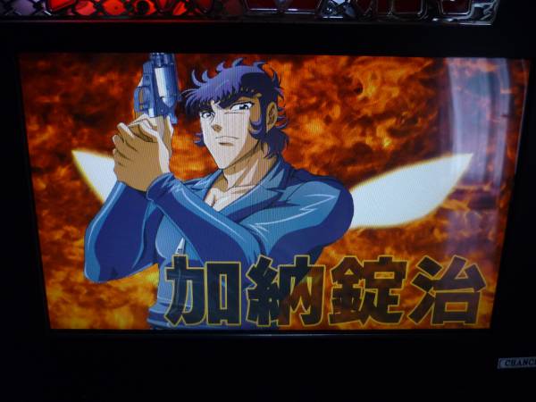 卓上パチンコ Cra ドーベルマン刑事 Tr 甘デジ ミニbox パチンコ実機 売買されたオークション情報 Yahooの商品情報をアーカイブ公開 オークファン Aucfan Com