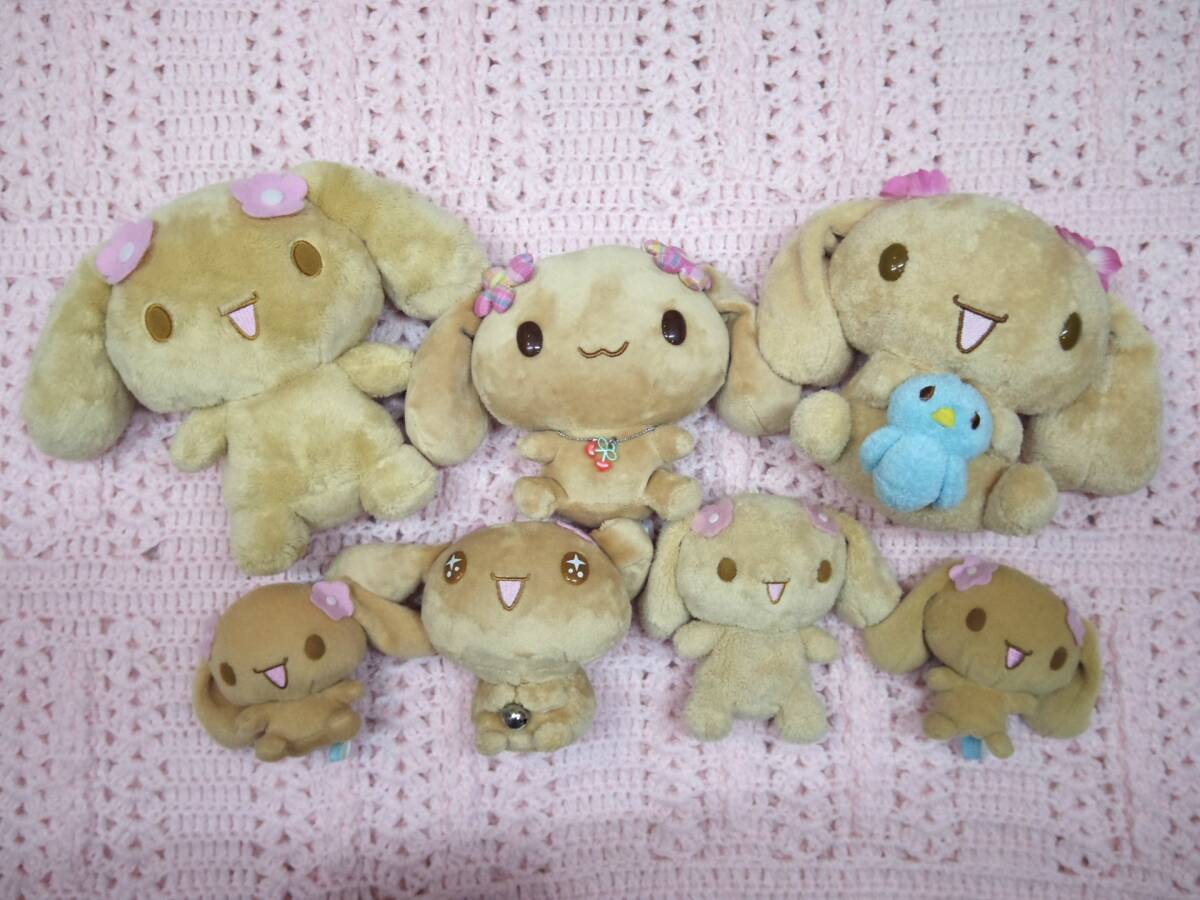 サンリオ シナモロール モカ ぬいぐるみ 7体セット 2004 2005 2006