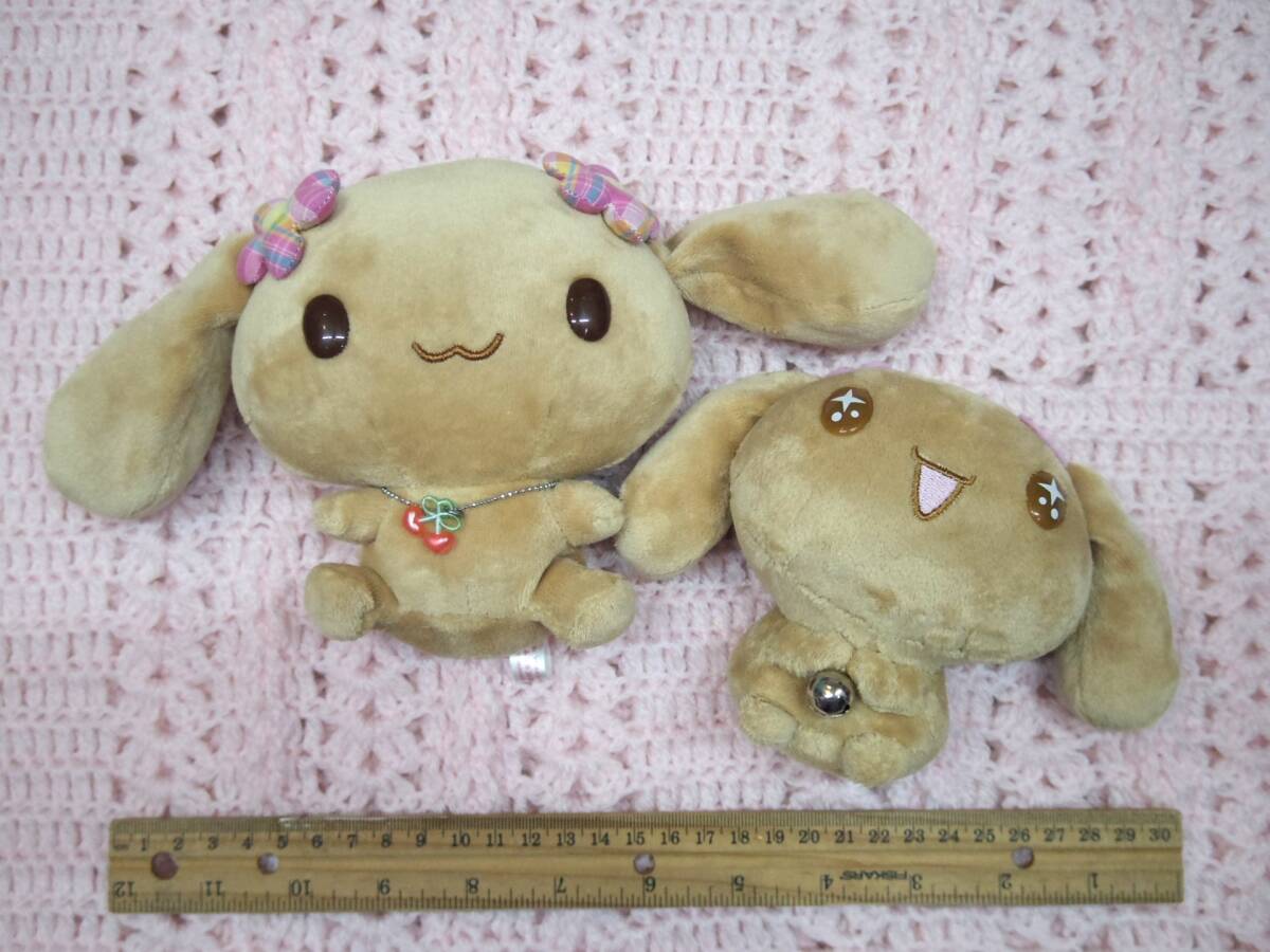 サンリオ シナモロール モカ ぬいぐるみ 7体セット 2004 2005 2006