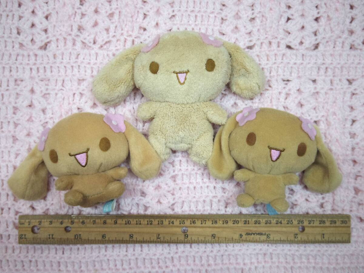 サンリオ シナモロール モカ ぬいぐるみ 7体セット 2004 2005 2006