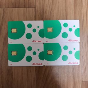 解約済みsimカードの値段と価格推移は？｜24件の売買データから解約