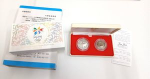 長野オリンピック冬季競技大会 純銀(セット)の中古価格は31,470円