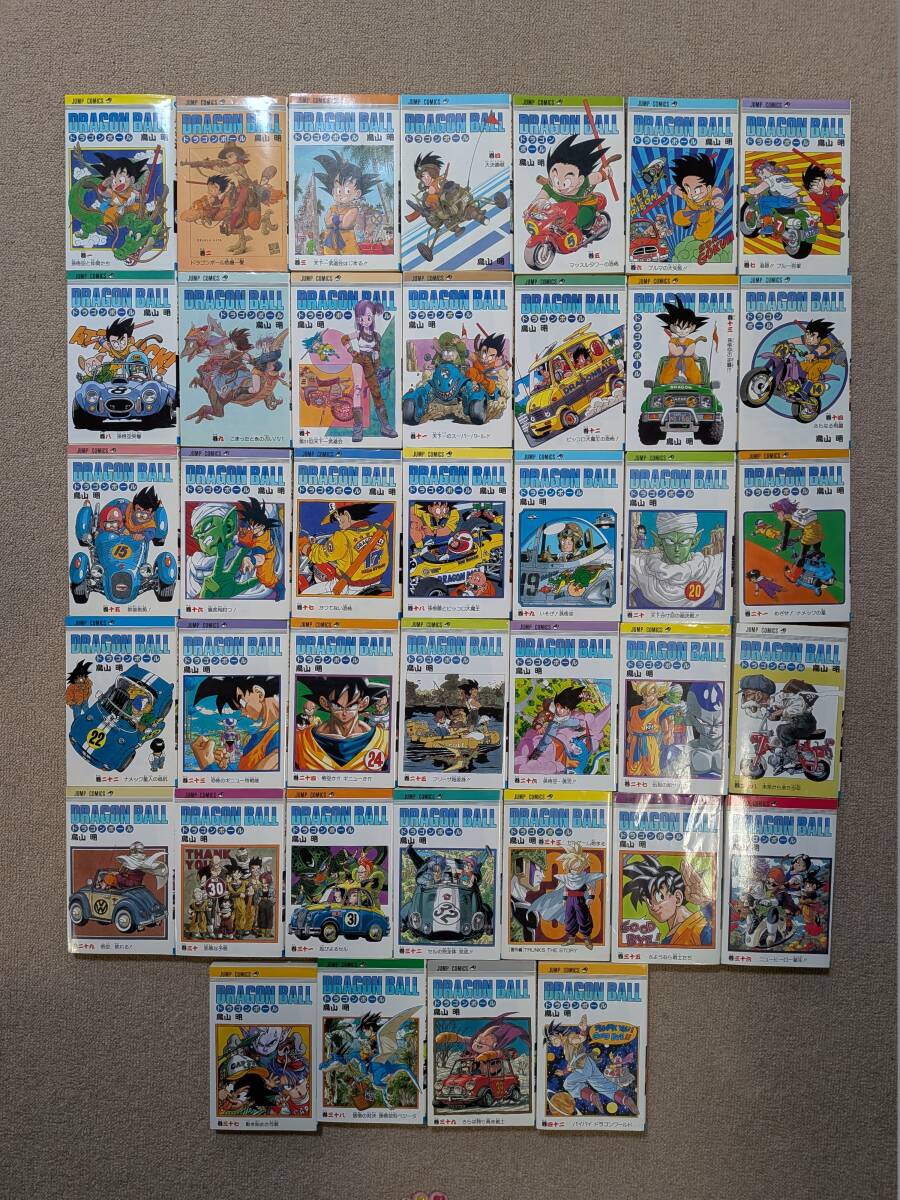 半数以上 初版 鳥山明 ドラゴンボール 漫画 DRAGON BALL ジャンプ