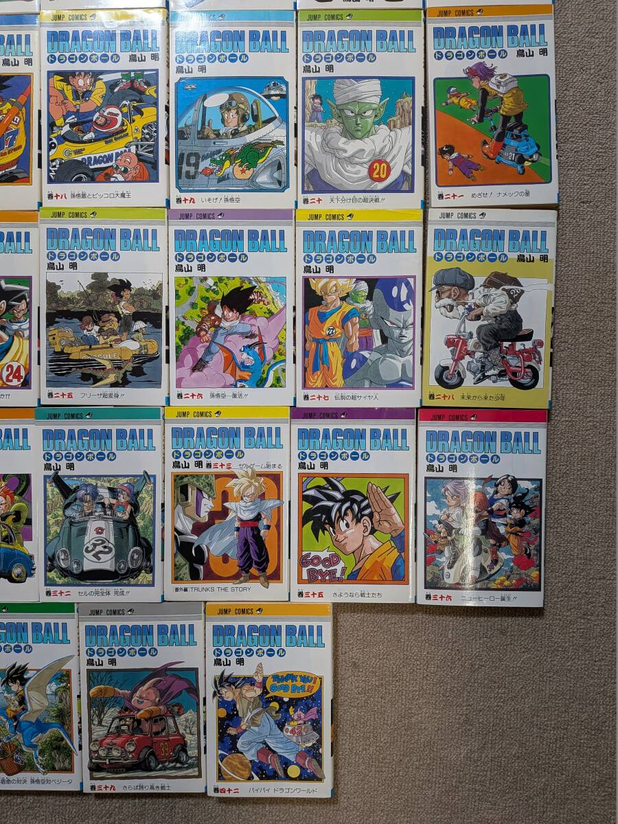半数以上 初版 鳥山明 ドラゴンボール 漫画 DRAGON BALL ジャンプ