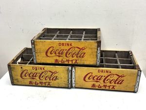 Coca-Cola ホームサイズ 木箱 コカ・コーラ ホームサイズの値段と価格推移は？｜25件の売買データ
