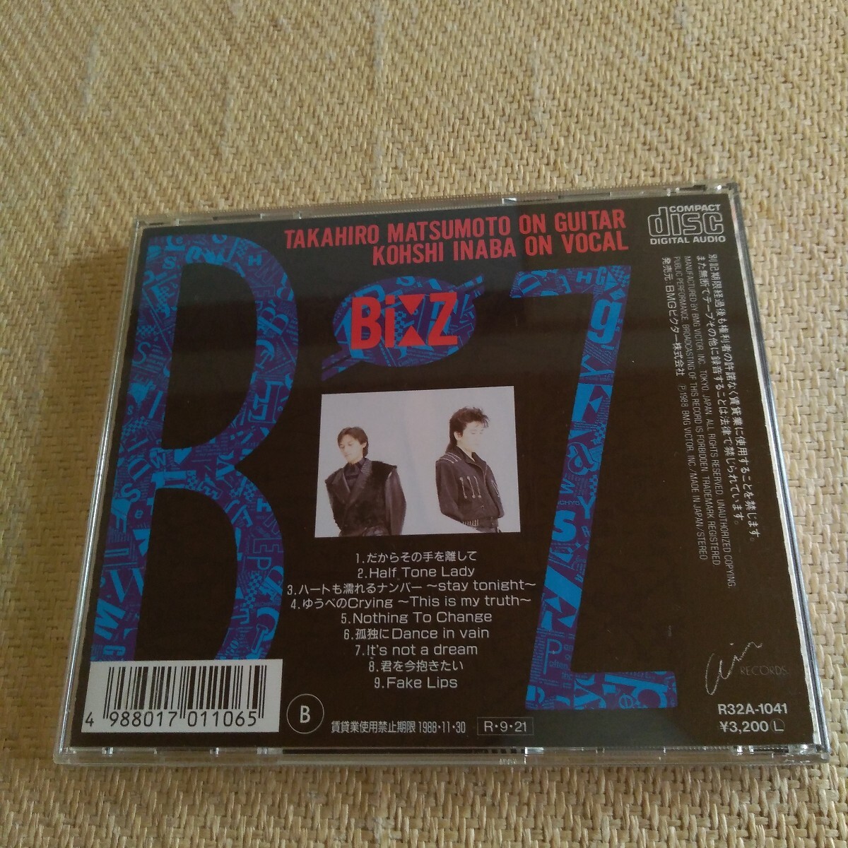 ビーズ B'z 1988年 1stアルバム R32A-1041 CD/Bi:Z/だからその手を離し