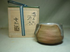 中村六郎のYahoo!オークション(旧ヤフオク!)の相場・価格を見る｜Yahoo