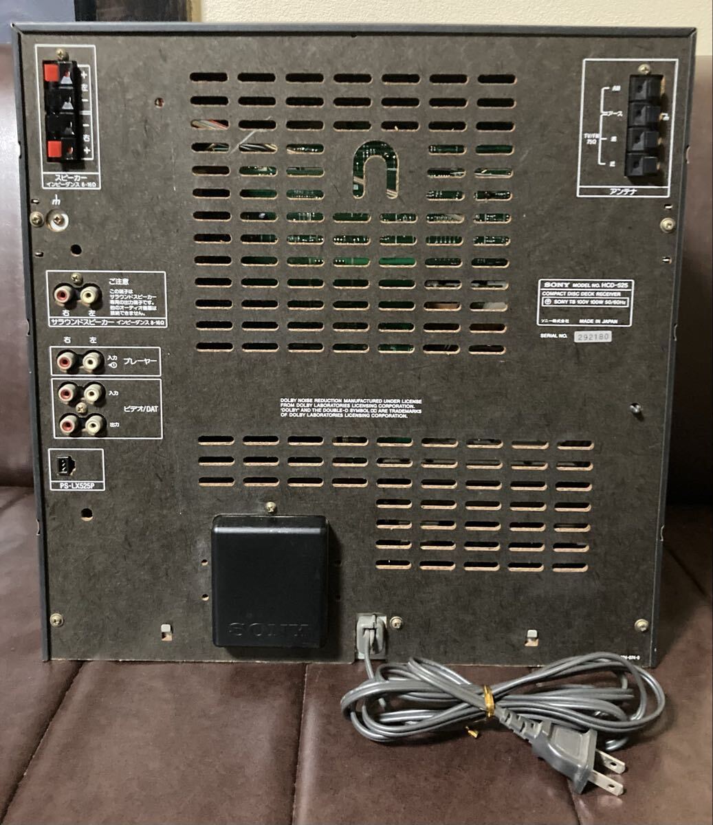 通電のみ【SONY/ソニー コンパクトステレオシステム リバティ/Liberty