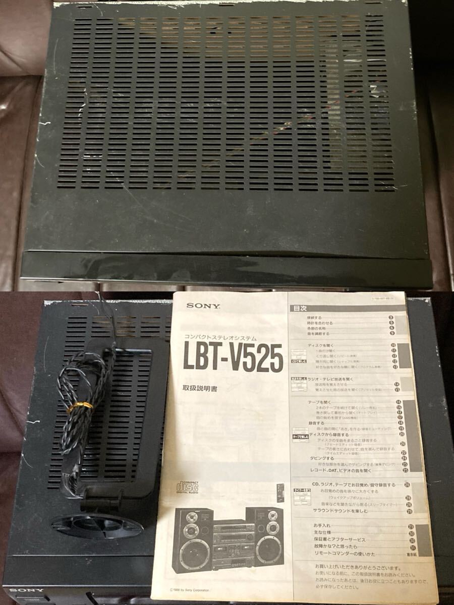 通電のみ【SONY/ソニー コンパクトステレオシステム リバティ/Liberty