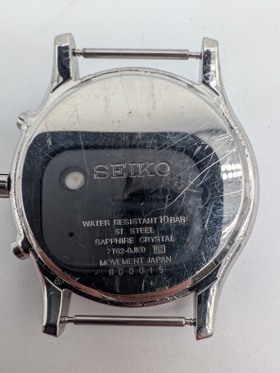 1円スタート】SEIKO まとめ 4点 7T92-0DW0 7T92-0CW0 7T62-0JK0