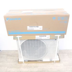 ダイキンルームエアコンの値段と価格推移は？｜87件の売買データから