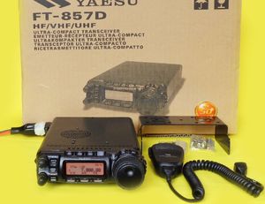 アマチュア無線機　YAESU　 FT-857 HF帯/VHF帯/UHF帯 本体  中古現状品 FT-857Dシリーズ（生産終了） | アマチュア無線【八重洲無線】