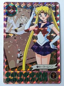 セーラームーングラフィティの値段と価格推移は？｜11件の売買データ