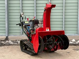 除雪機 ヤナセのYahoo!オークション(旧ヤフオク!)の相場・価格を見る