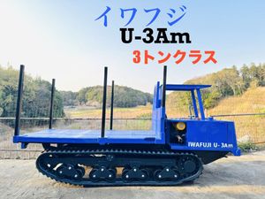 クローラ 運搬のYahoo!オークション(旧ヤフオク!)の相場・価格を見る
