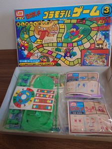 当時 ロボダッチ イマイのYahoo!オークション(旧ヤフオク!)の相場