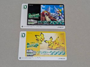 イオカードの値段と価格推移は？｜476件の売買データからイオカードの