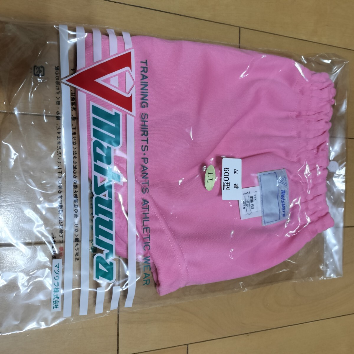 Matsuura マツウラ ブルマ ピンク 桃色 体操着 体操服 Oサイズ 女子用