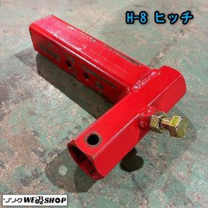 片培土の値段と価格推移は？｜44件の売買データから片培土の価値が