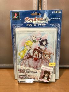 サクラ大戦 未開封のYahoo!オークション(旧ヤフオク!)の相場・価格を