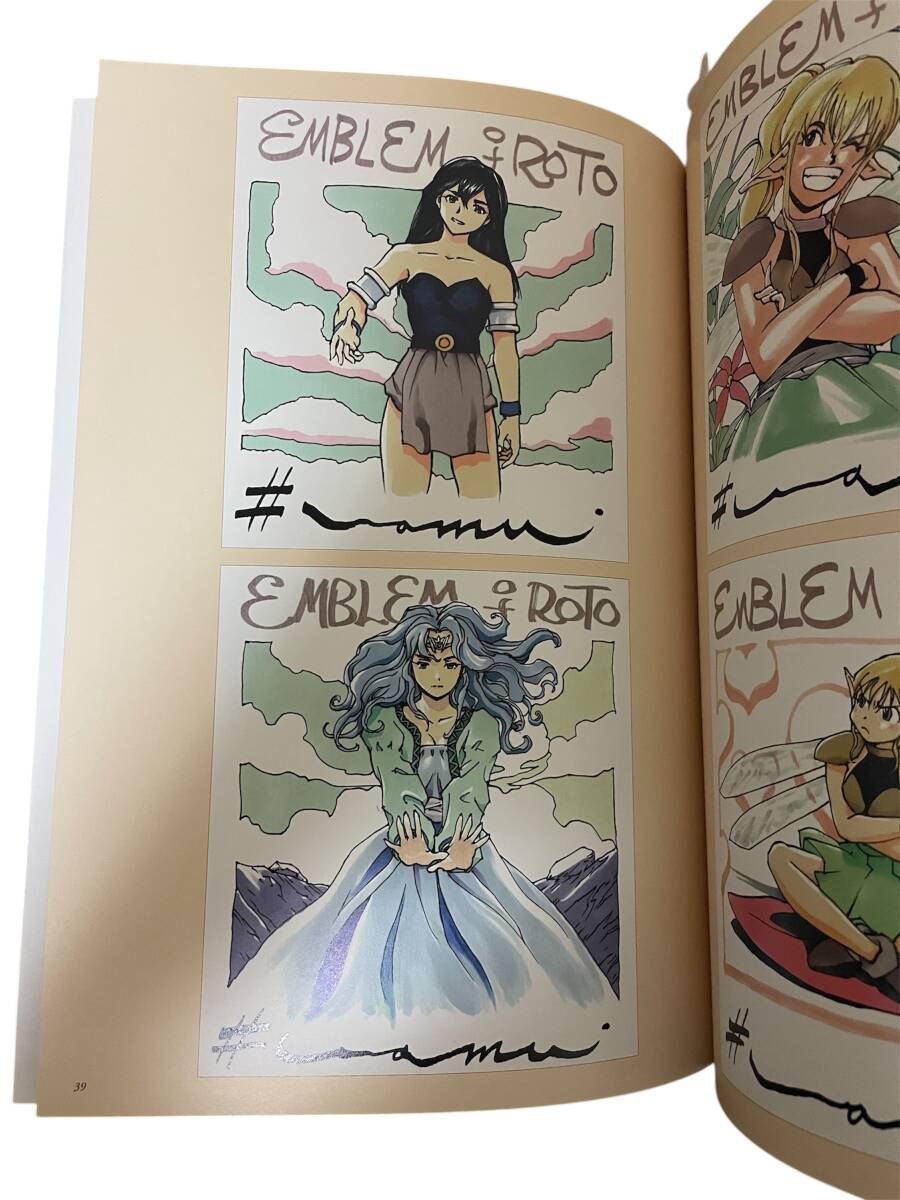 藤原カムイ 直筆イラストサイン色紙 額装品 藤原カムイ画集45周年
