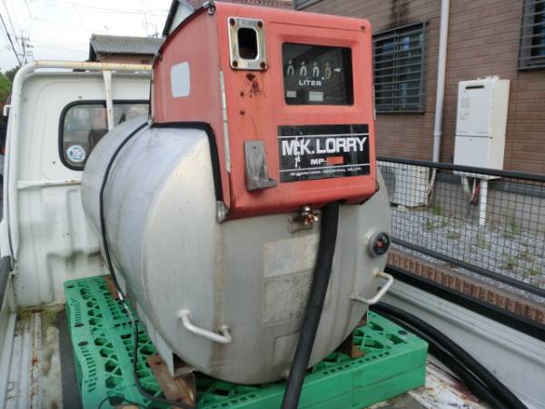 ミニローリー　タンクローリー　福地工業　軽トラ用　 ミニローリー タンクローリー 福地工業 軽トラ用 【公式通販】