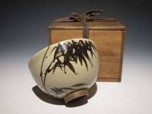 青木木米のYahoo!オークション(旧ヤフオク!)の相場・価格を見る 古美術
