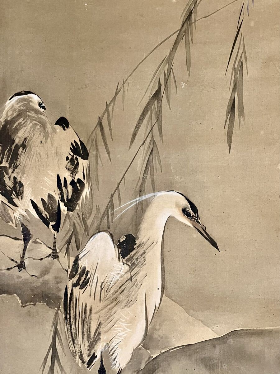 真作】【仙】木村武山「鷺」絹本 肉筆 合箱 花鳥図 鳥獣 絵画 掛軸