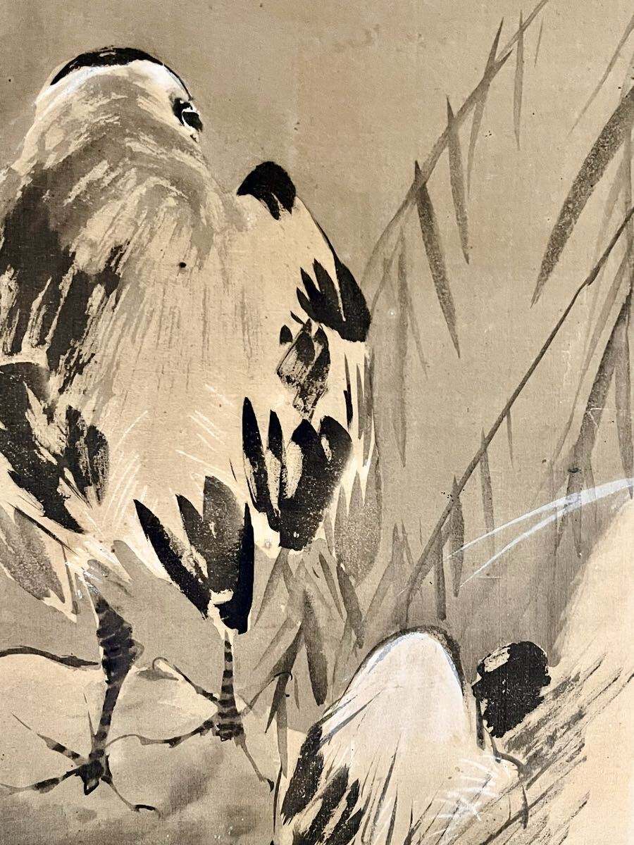 真作】【仙】木村武山「鷺」絹本 肉筆 合箱 花鳥図 鳥獣 絵画 掛軸
