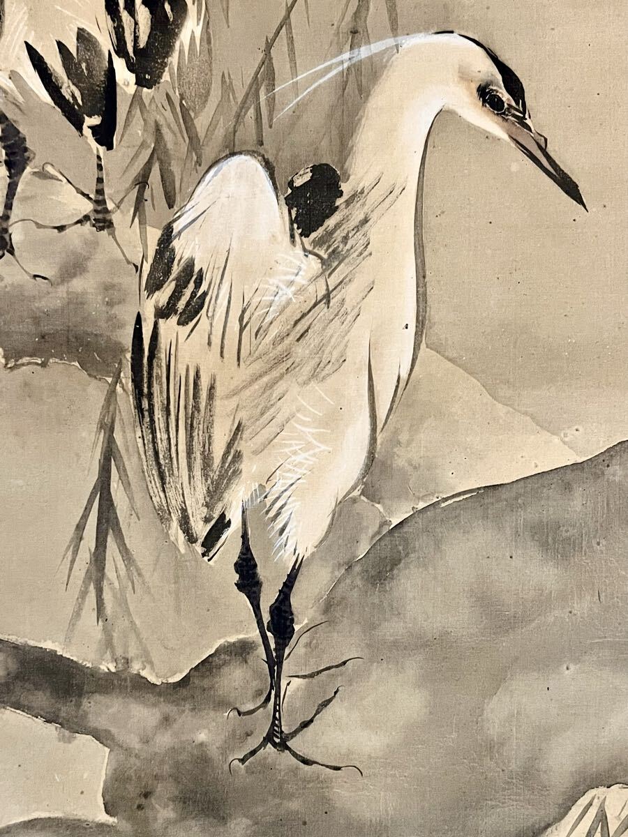 真作】【仙】木村武山「鷺」絹本 肉筆 合箱 花鳥図 鳥獣 絵画 掛軸