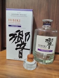 響21年&響ジャパニーズハーモニー空瓶箱付き サントリー 響 ジャパニーズハーモニー 箱付 │ SUNTORY HIBIKI