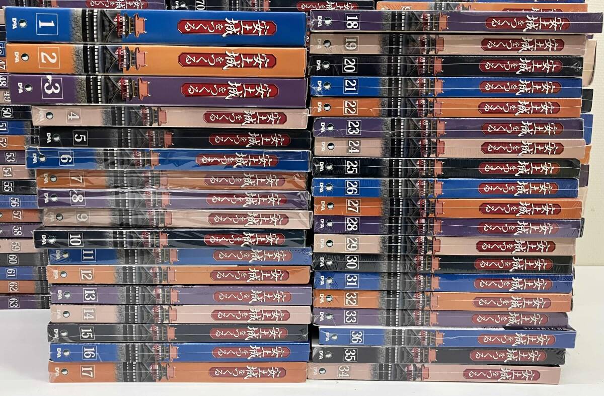 DeAGOSTINI デアゴスティーニ 安土城を作る 全巻セット 週刊 土台つき