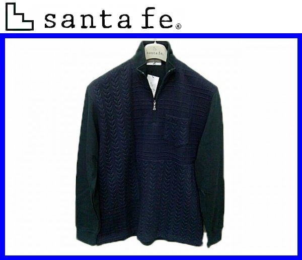 15SS★50(LL) 23760〓santafeサンタフェ〓ハーフZIPカットソーn
