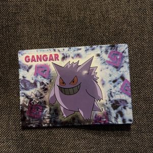 明治ゲットカードの値段と価格推移は？｜20件の売買データから明治
