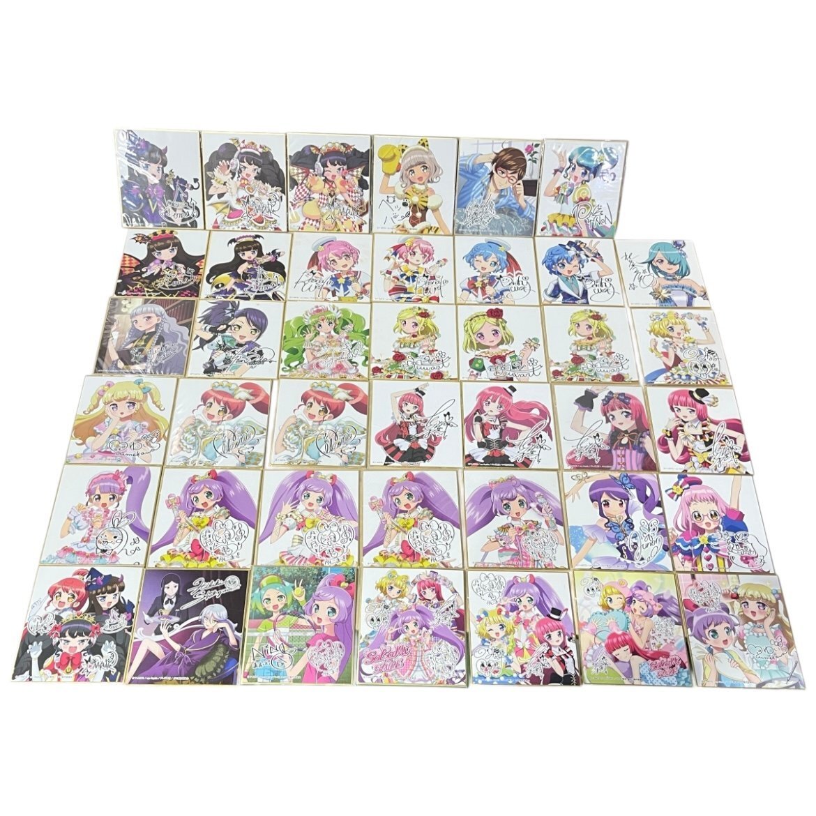 アイドルタイムプリパラの値段と価格推移は？｜33件の売買データから